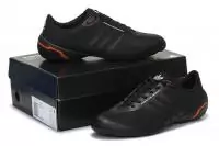 new adidas porsche design bounce s3s4 elsformotion mesh noir